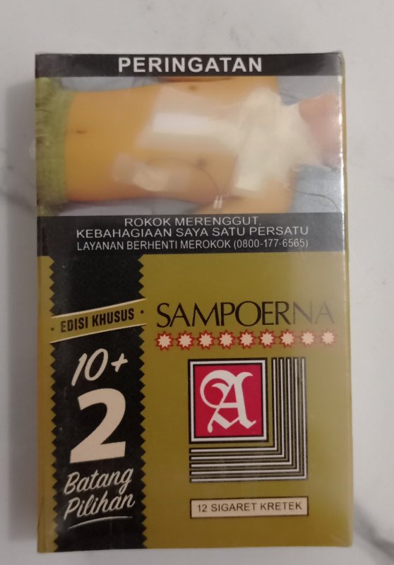 Rokok Sampoerna hijau / aga hijau 12 kretek