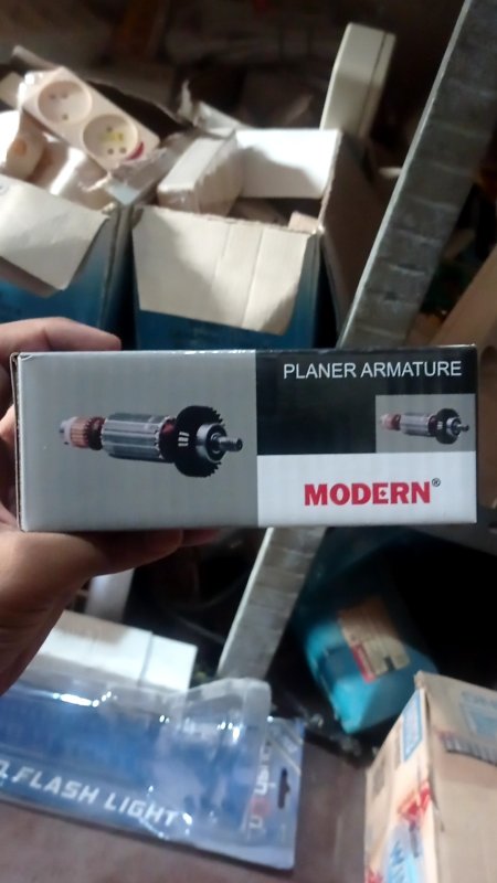Armature M-2960 Modern