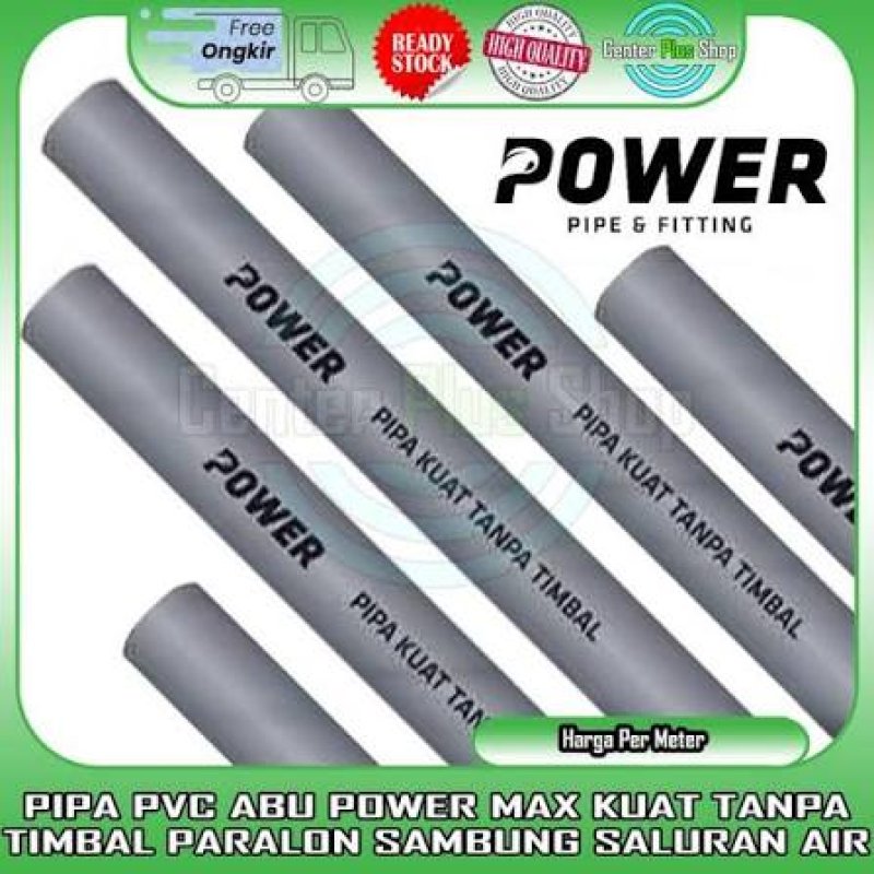 pipa 1 dim power max c