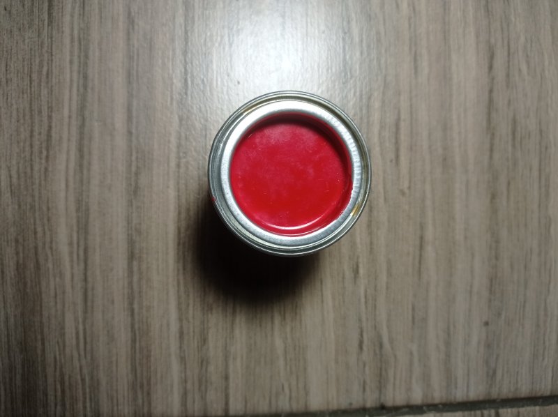 Cat radja luxa merah 50g